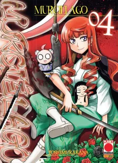 Volume cover